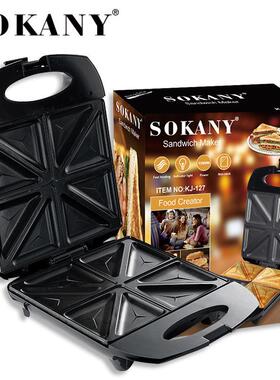 跨贸SOKANY127春卷机械式按键式烙饼煎烤机加热悬浮式薄饼机