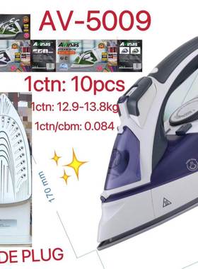 Avinas-5009EUIron10PCS/CTN0.084cbm