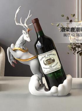 玄关酒托酒柜轻奢麋鹿红酒架摆件客厅葡萄酒架餐边柜大气装饰品