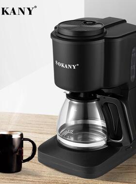 外贸SOKANY124美式滴漏式咖啡机家用办公室咖啡机COFFEE MAKER