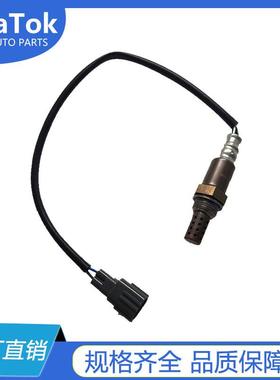 OxygenSensor跨境汽车氧传感器OE:89465-58060