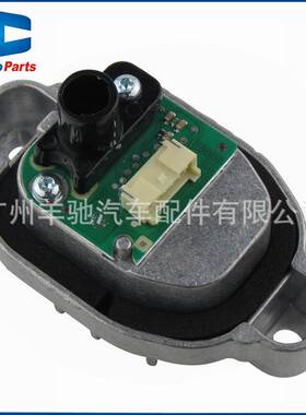 63117419610大灯LED驱动控制器模块6针适用于宝马F35 F30 F31 LCI