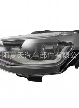 适用于206-2018年雪佛兰科迈罗Camaro前大灯前照灯LED日行灯