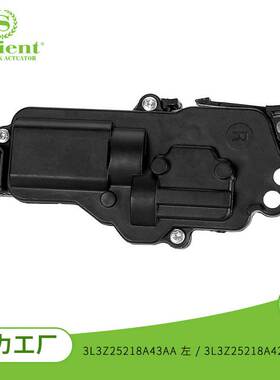 适用于福特远征2003-20103L3Z25218A42AA 汽车门锁中控锁总成锁块