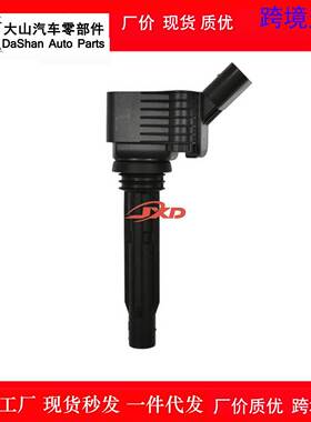 适用于大众捷达奥迪A3/SPORTBACK点火线圈高压包04C905110D UF718