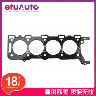 适用路虎揽胜捷豹左气缸垫1W93-6083-ACAJ889884628400