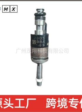 燃油喷油器适用本田喷油嘴16010-5PA-305 16010-RLV-315跨境