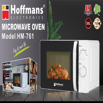 出口Hoffmans微波炉76120LMicrowaveOven0.053cbm