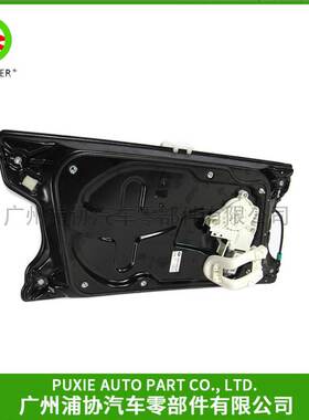 适用路虎 发现3 前左-升降器总成 CUH500113 CUH500111 CUH500250