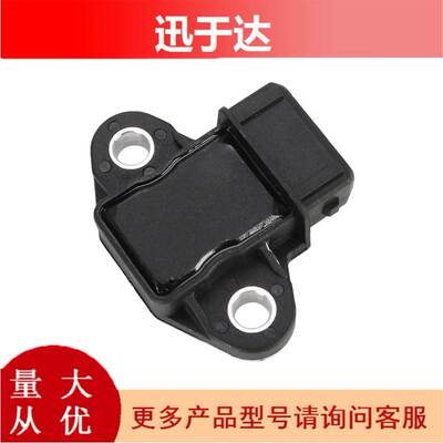 适用于现代三菱 点火故障失火传感器27370-38000