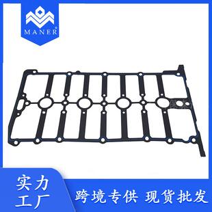 MANER 汽车气缸盖垫片 适用于奥迪大众 04E103383M