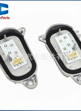 8R0941475B 8R0941476B汽车左右侧LED日间行车灯模块适用于奥迪Q5