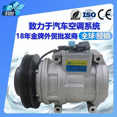 适用本田讴歌Acura RL老款汽车空调压缩机447200-6379 4472006379