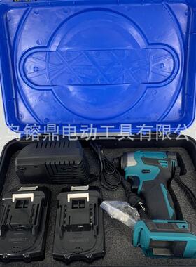 充电173起子机扳手电钻螺丝批DTD173螺丝刀手电钻