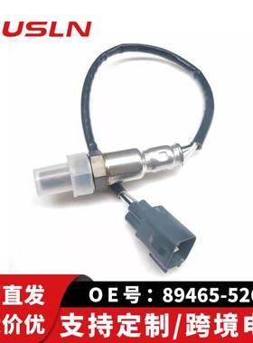 适配丰田汽车配件零部件氧传感器89465-52630跨境
