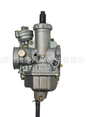 摩托车化油器适用于 XR200 XRL200 PZ27D Crf150 Trx250 Recon250