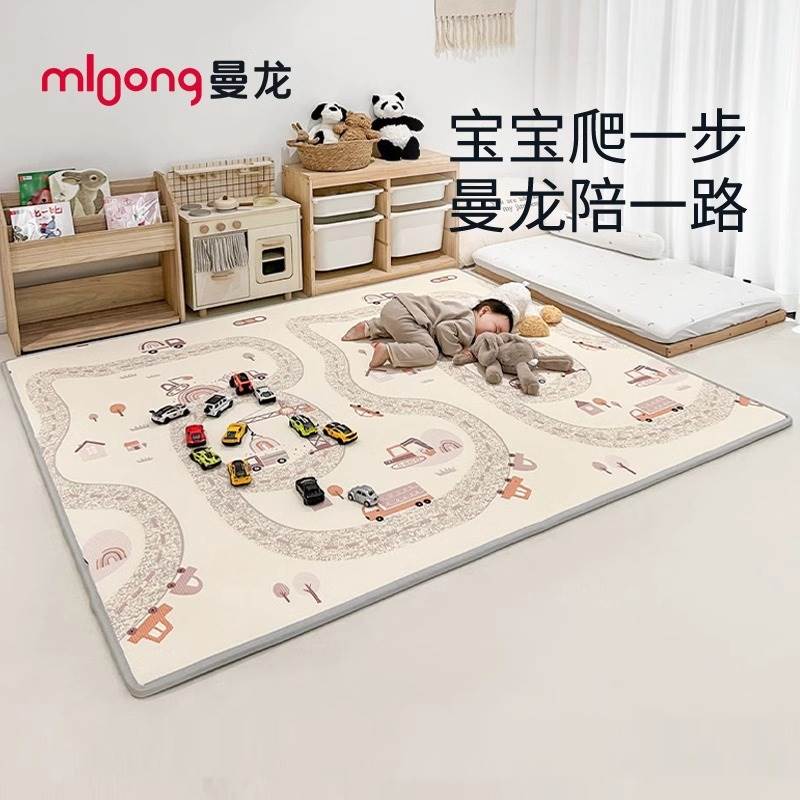 xpe整体垫180*200*2CM宝宝加厚爬行垫