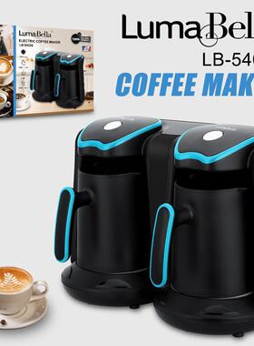 Luma bella54005 跨境土耳其咖啡壶电热煮双壶煮茶热奶壶自动关机