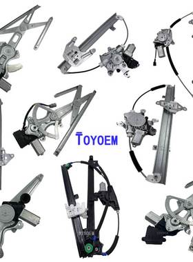 适用于丰田14-20款LEXUS凌志NX 后玻璃升降器电机总成69804-78020