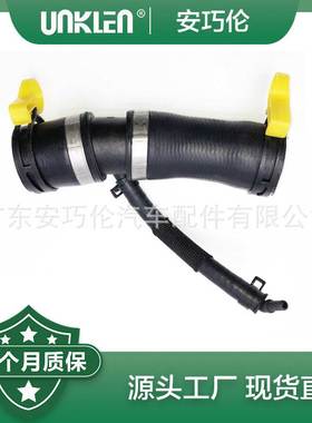 适用路虎运动版揽胜2014年 水管 LR048474 C2Z28258 LR049990