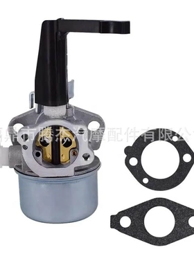 园林机械化油器696065 697422百力通适用于110402 110412 215369