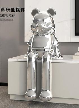 卡通电镀熊摆件客厅玄关桌面装饰品高级感轻奢大气工艺品乔迁礼品