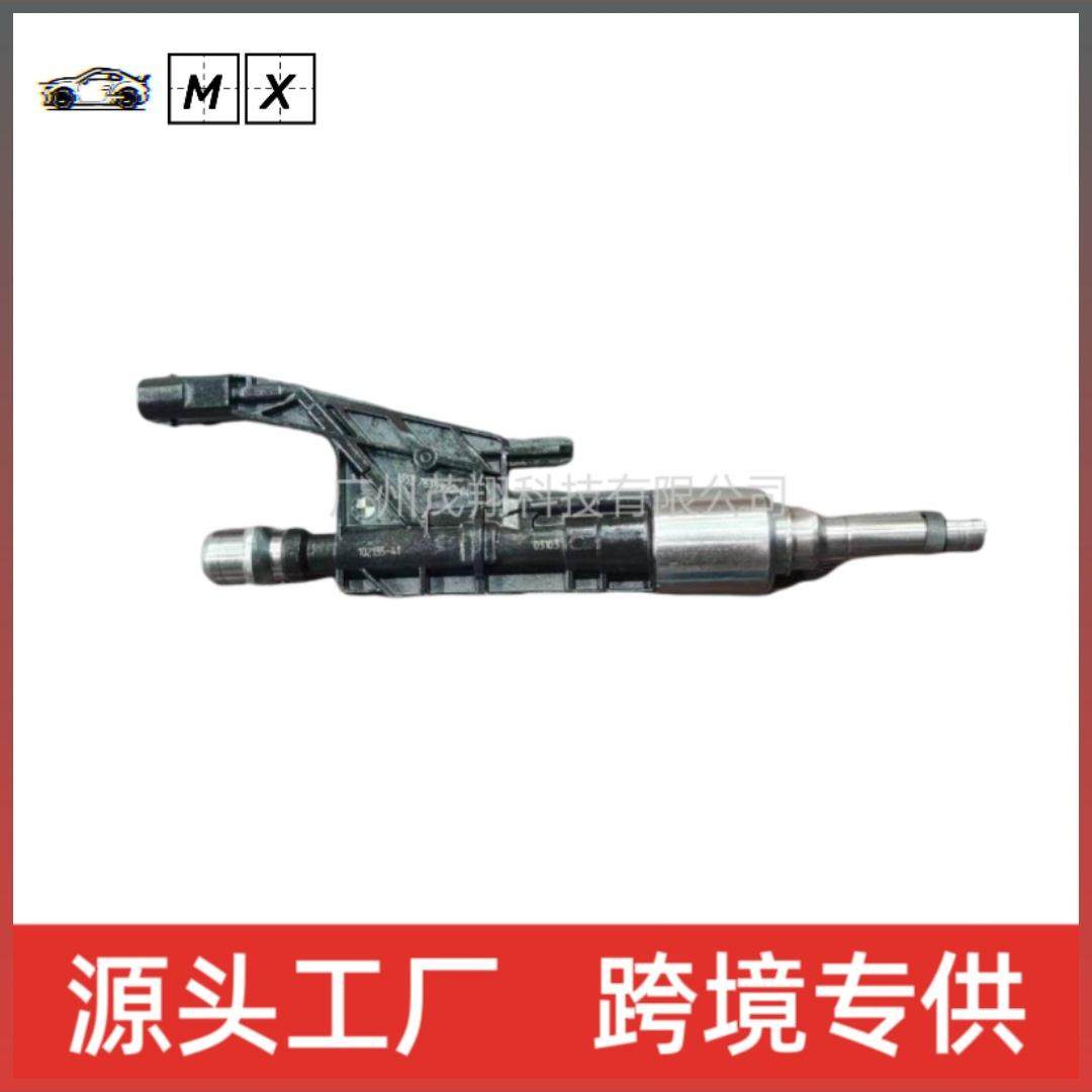燃油喷油器适用宝马喷油嘴13537639990 0261500140跨境,纺织面料/辅料/配套,纺织机械配件,淘宝优惠券,粉丝福利购,淘宝优惠卷