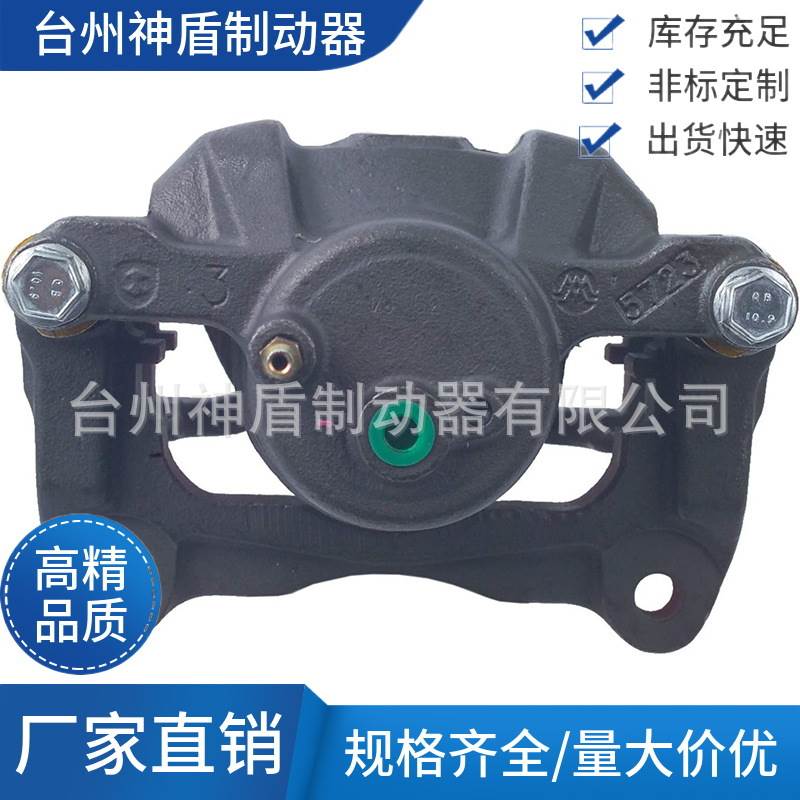 172698 适用于TOYOTACOROLLA 左前 刹车卡钳 分泵