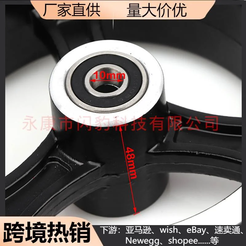 电动滑板车小海豚8寸200x50 实心胎铝合金一体轮毂防爆轮胎免充气