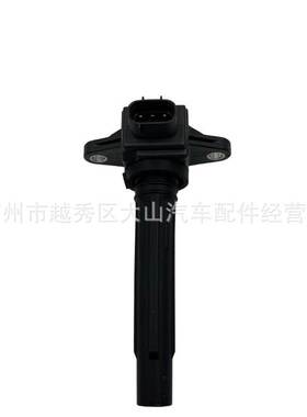 .适用于雅马哈摩托车 点火线圈H6T11272 H6T11271A