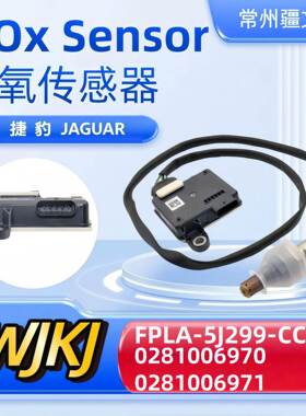 FPLA-5J299-CC02810069700281006971Noxsensor氮氧传感器