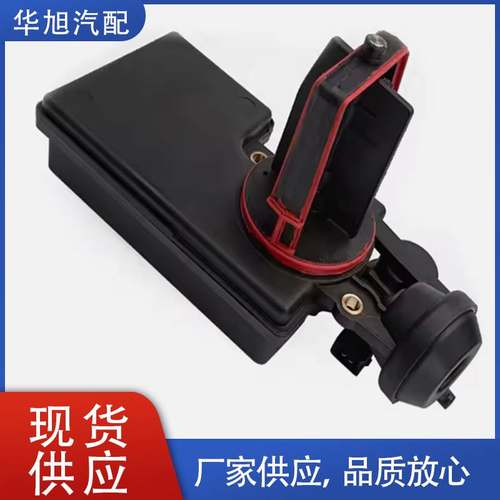 11617502275适用于宝马3 5 7系列E46 E39 E60暖风水阀废气阀开关