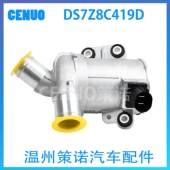 Max DS7Z8C419D 水泵适用于福特蒙迪欧FUSION PW544 DS7Z8C419B