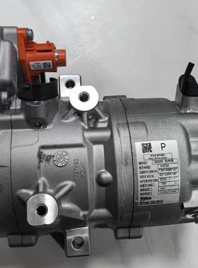 VALEO VCE34汽车空调压缩机适用于日产奇骏92600-6UM0B T397489F0