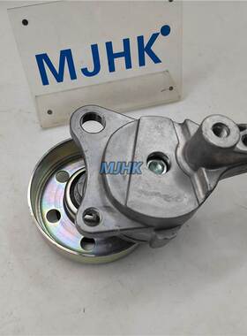 16620-27020 16620-27021 1662027020 1662027021