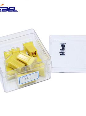 汽车通用保险插片60A 32V 10PCS一盒 黄色保险丝