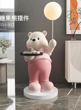大型熊客厅落地摆件电视柜旁茶几家居饰品茶几灯开业新年乔迁礼物
