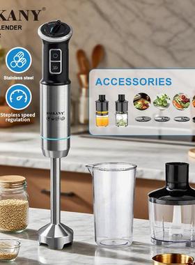 外贸SOKANY02042搅拌棒不锈钢料理棒打果汁粉碎棒HAND