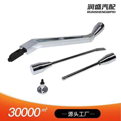 雪佛兰变速换挡杆转向杆倾斜套件适用67-94GM Column