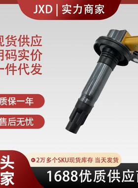 适用于福特F150猛禽点火线圈BL3Z12029C UF646 DG548 DG549