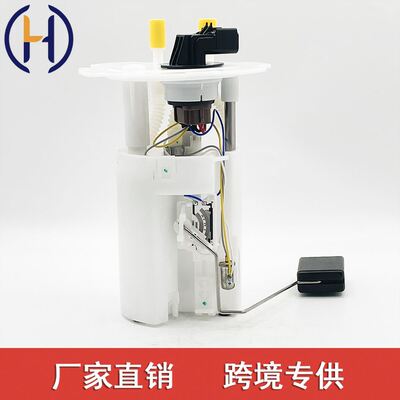 适用于雪佛兰老景程燃油泵总成 96449596  964665232 96447442