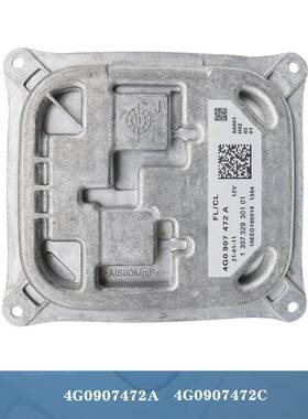 4G0907472A 4G0907472C适用AUDI A7C7车灯LED灯驱动模块wish eBay