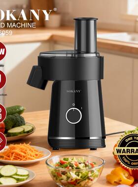 出口SOKANY06059切菜器家用多功能6in1切丝切片切条料理机沙拉机