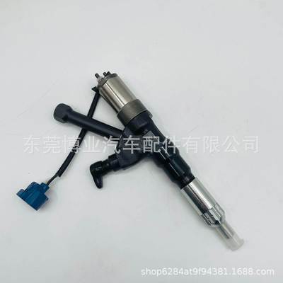 喷油器095000-0404 S2391-01165 适用 P11C 发动机