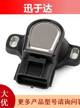 198500-3300 198500-3250 适用于丰田节气门位置传感器汽车传感器