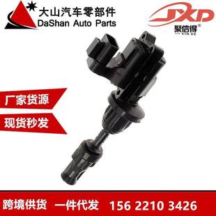 30P00 跨境厂价点火线圈UF132 22433 UF320 30P01 19017146