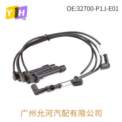 火花塞线32700-P1J-E01汽车高压线高压点火线分缸线配件