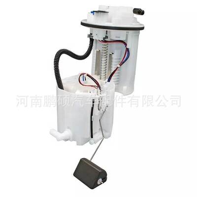 77020-02390 77020-02391 77020-12570适用于丰田燃油泵总成