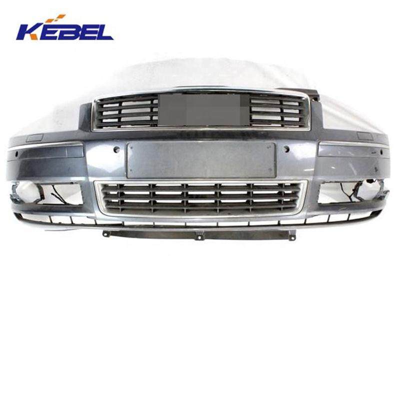 适用于09款奥迪A8前杠总成09奥迪前脸前保险杠套装前包围,户外/登山/野营/旅行用品,其他,淘宝优惠券,粉丝福利购,淘宝优惠卷