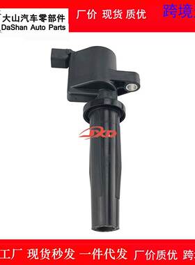 适用于点火线圈高压包4M5G12A366 UF621 LF1618100 FD505